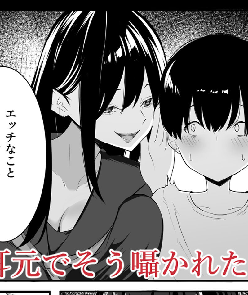 sample 5