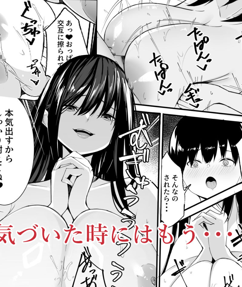 sample 6