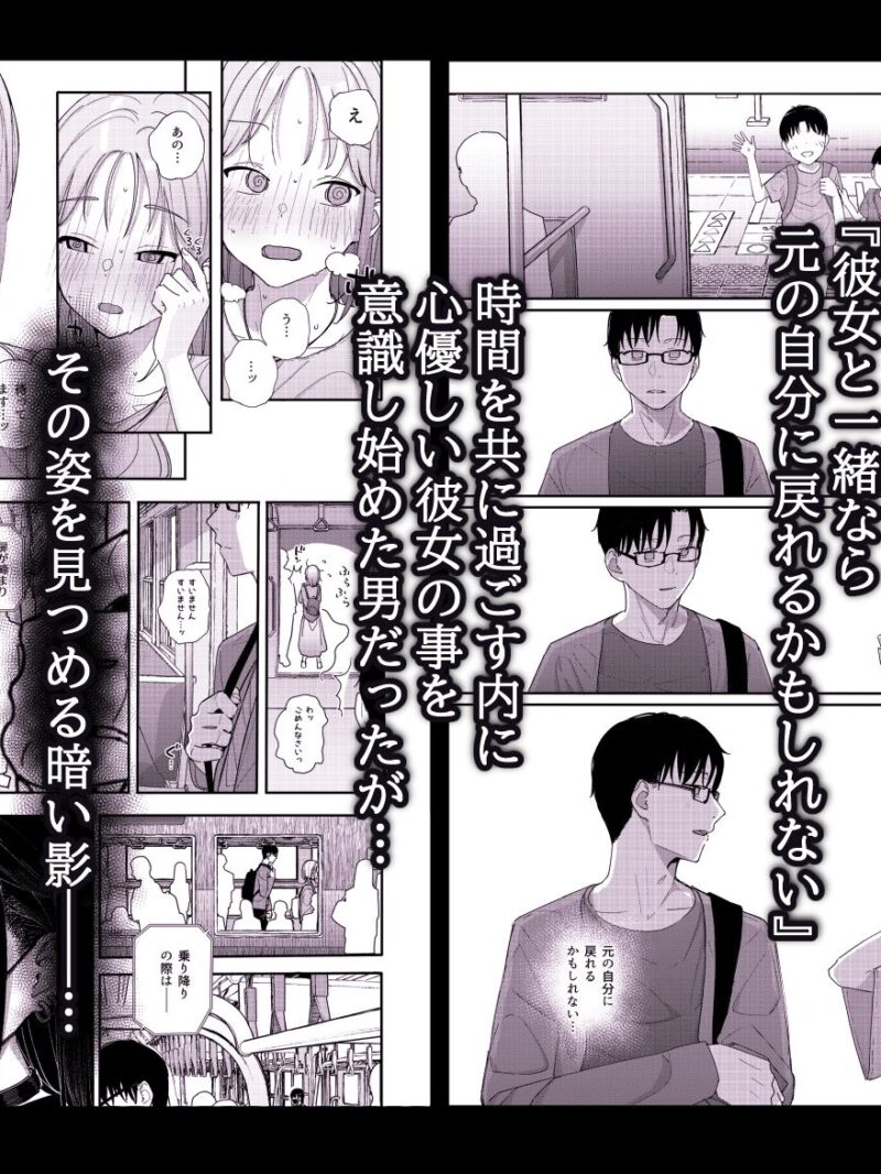 sample 3