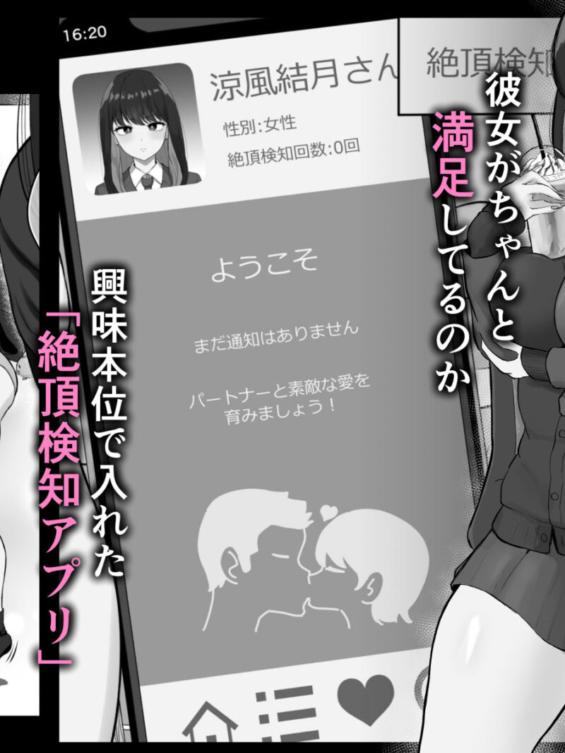 sample 2