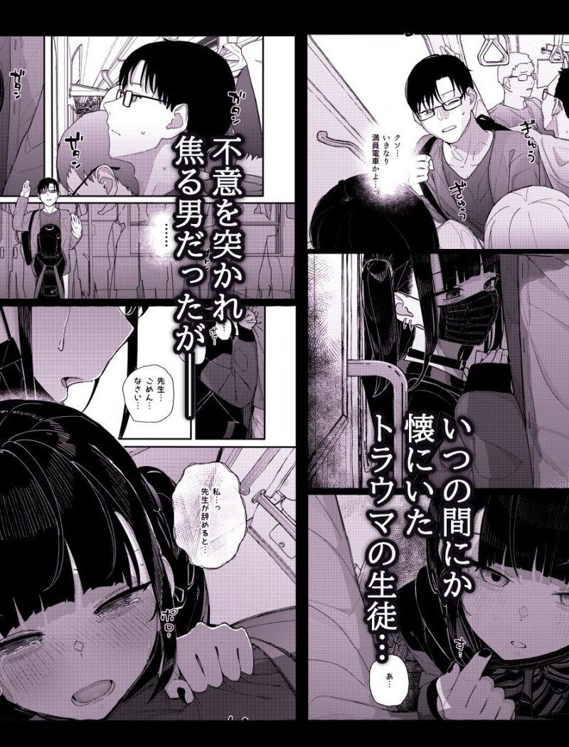 sample 4