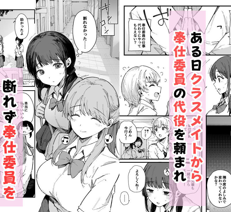sample 3