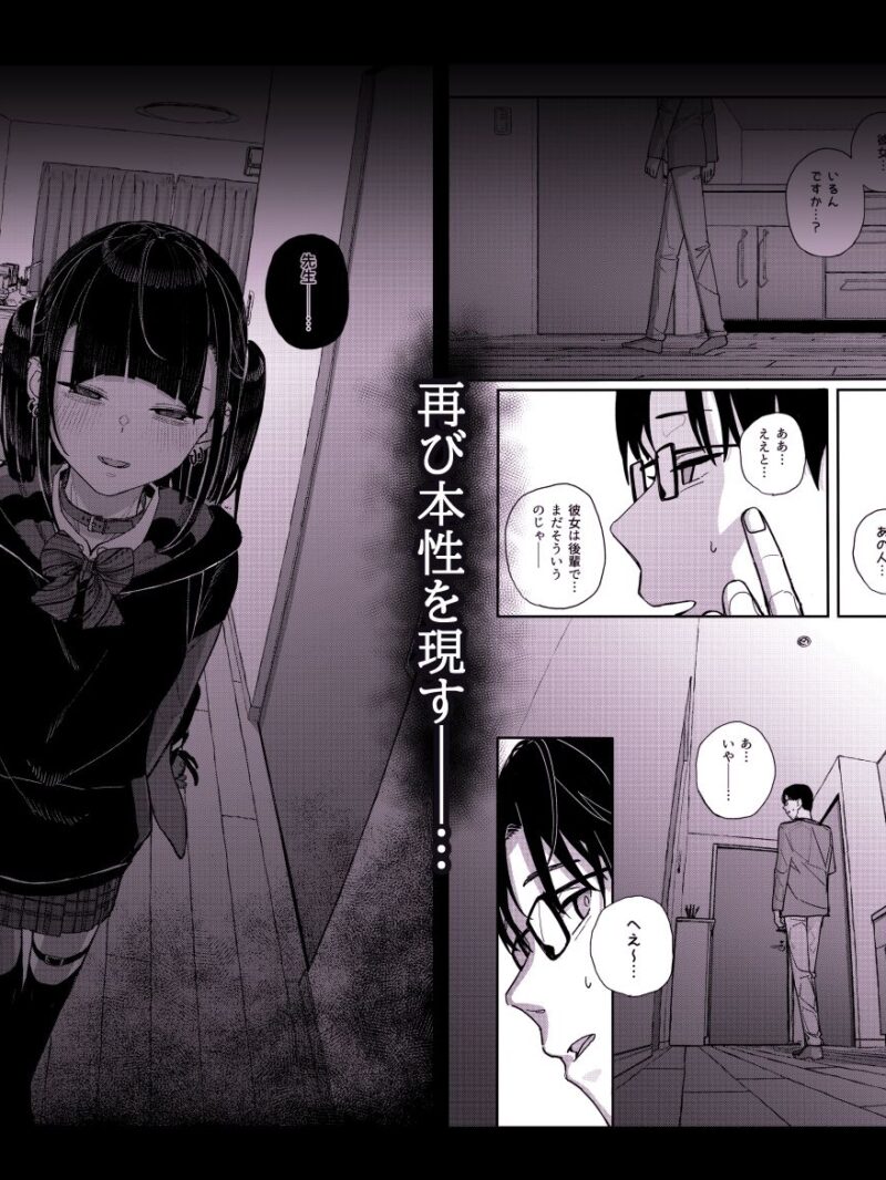 sample 6