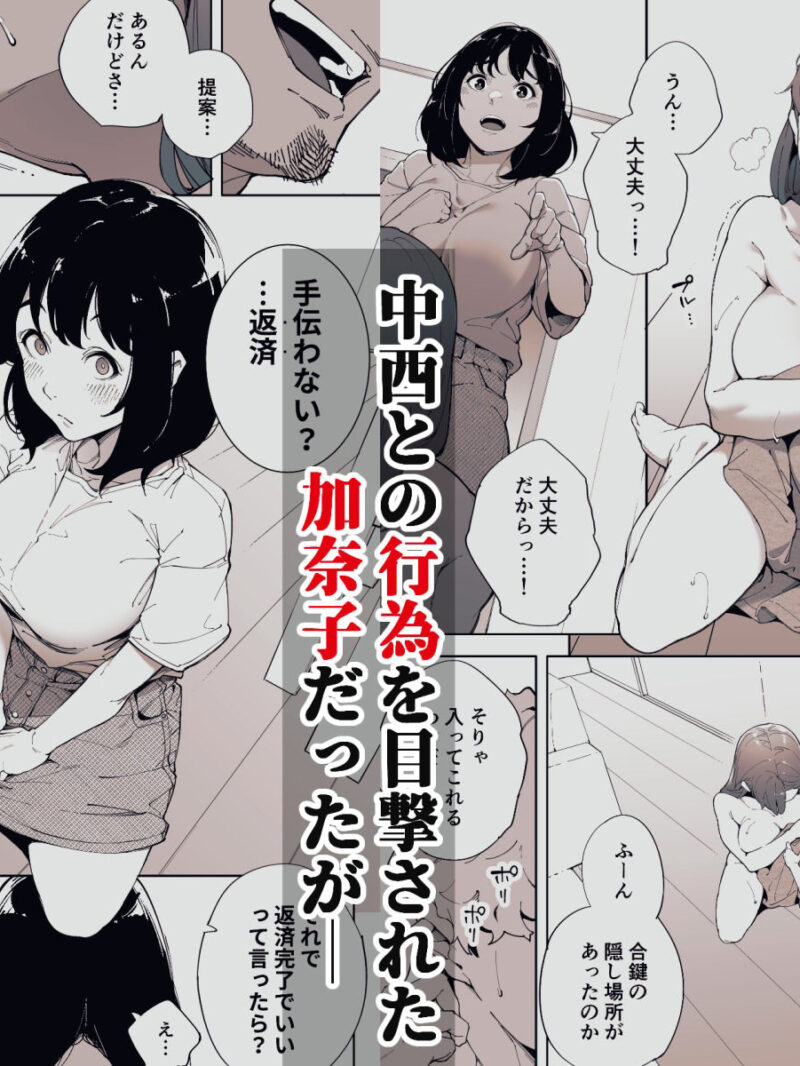 sample 2