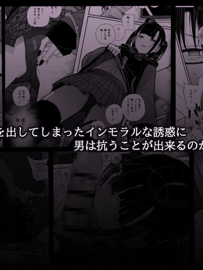 sample 7