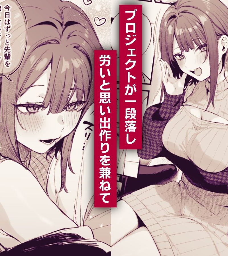 sample 2