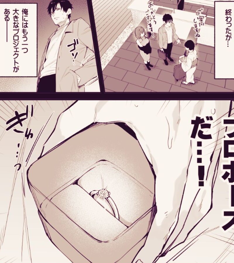 sample 3