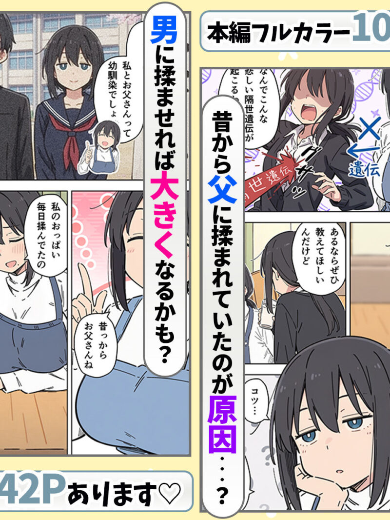 sample 4