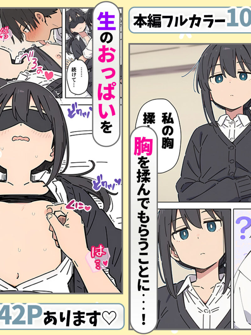 sample 5