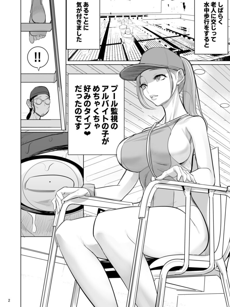 sample 3