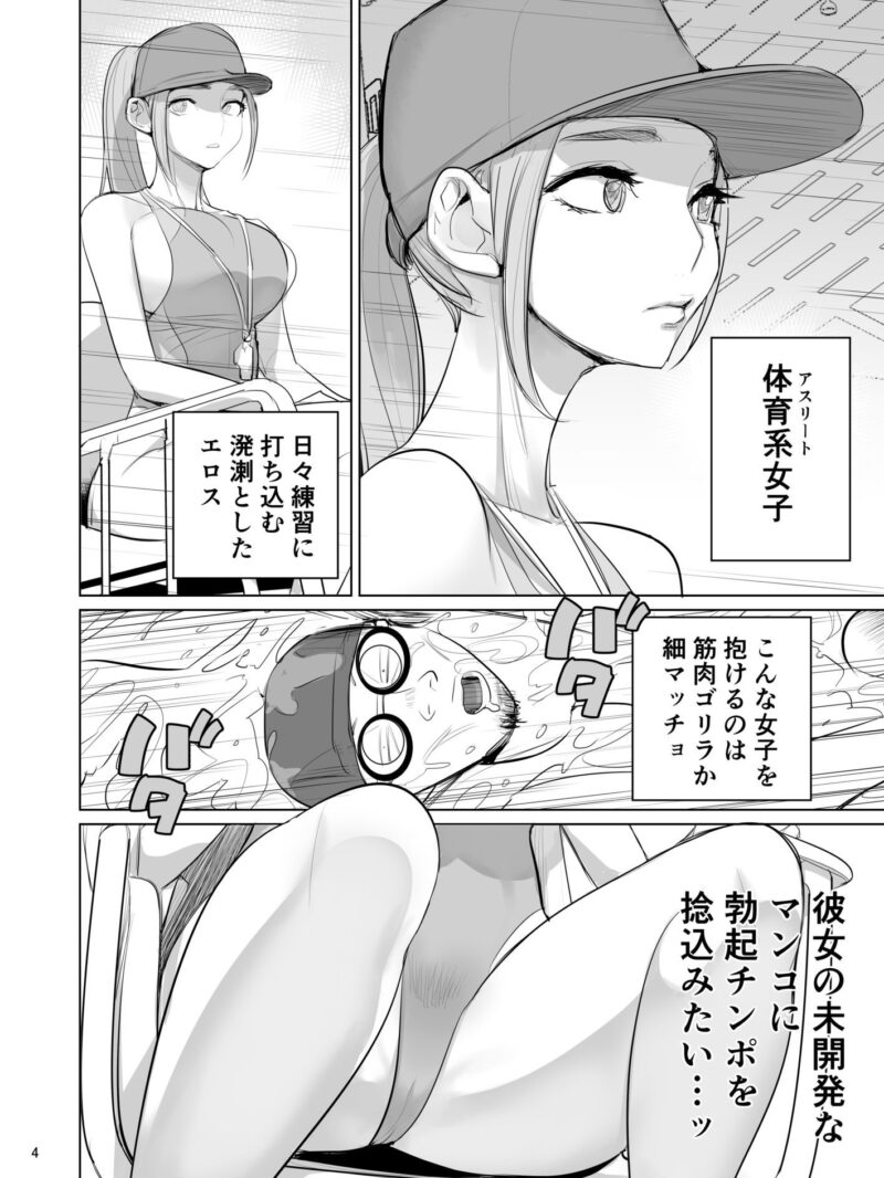 sample 5