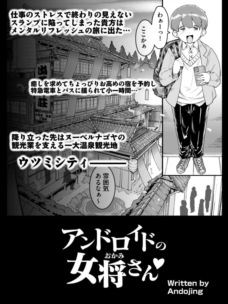 sample 2