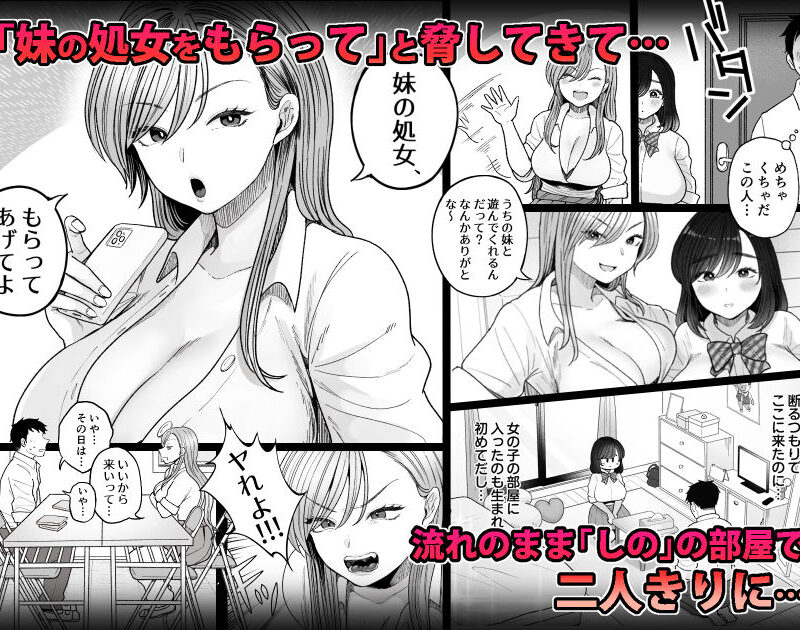 sample 3