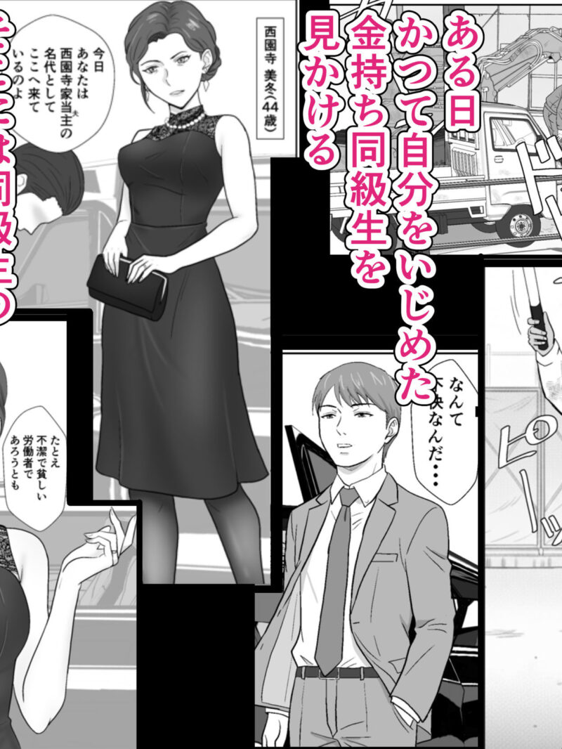 sample 2