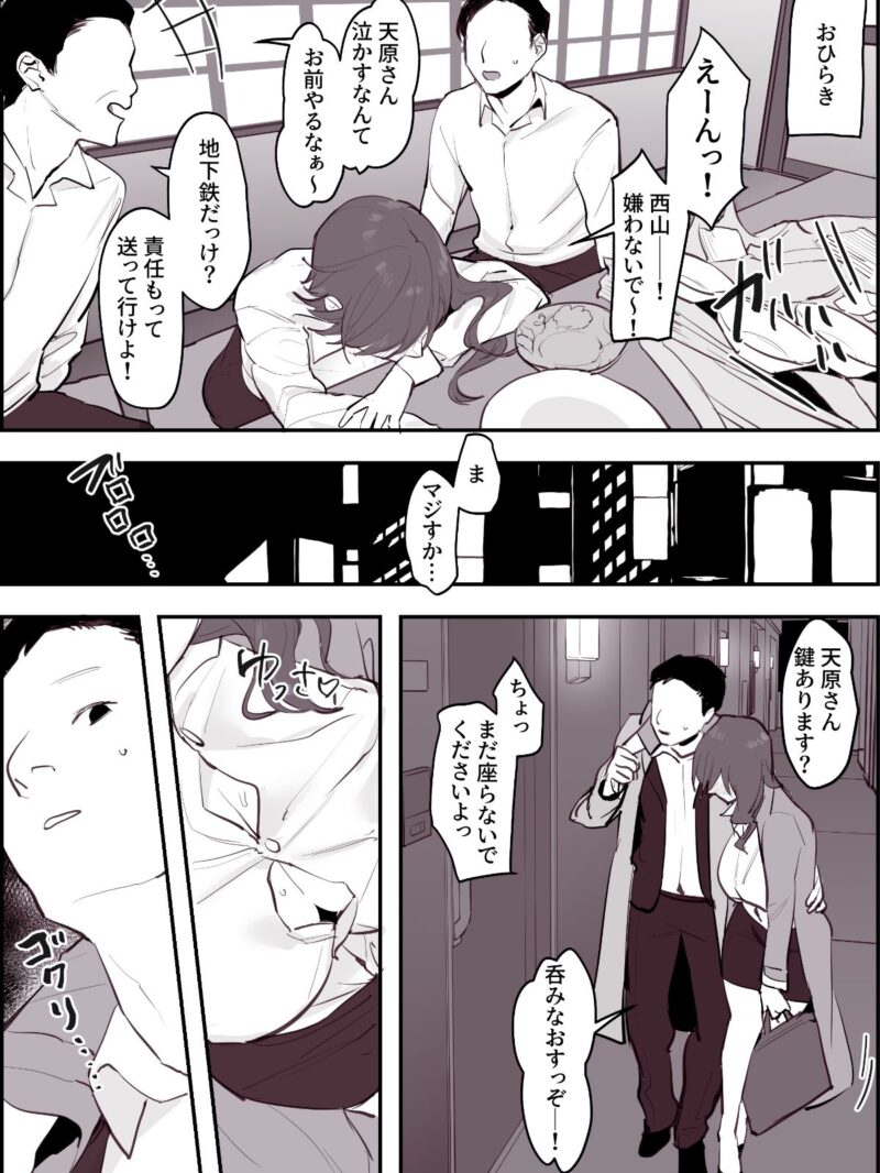 sample 5