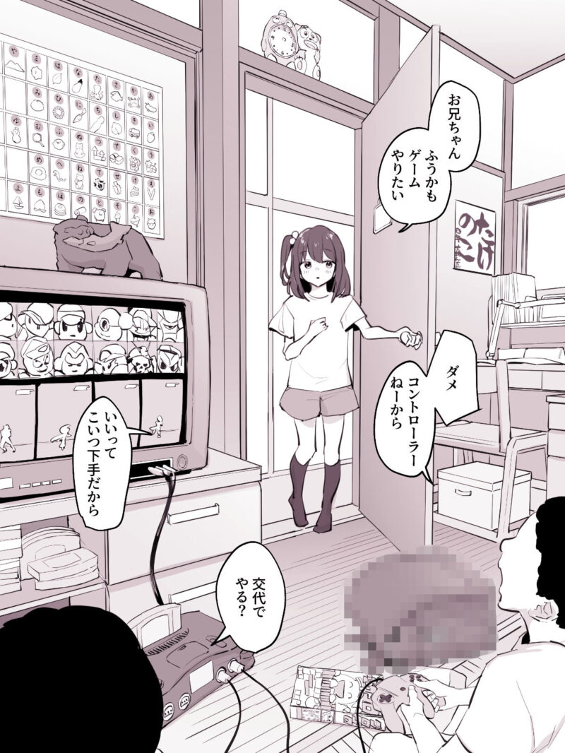 sample 6