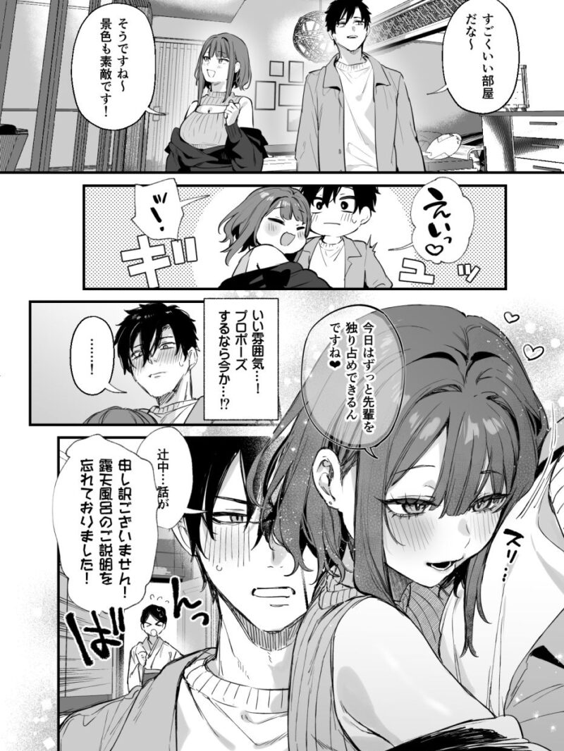 sample 10