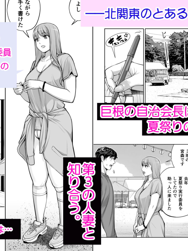 sample 3