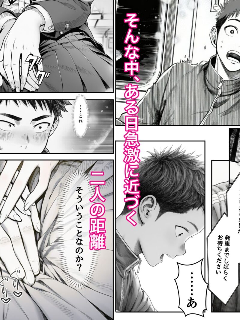 sample 5