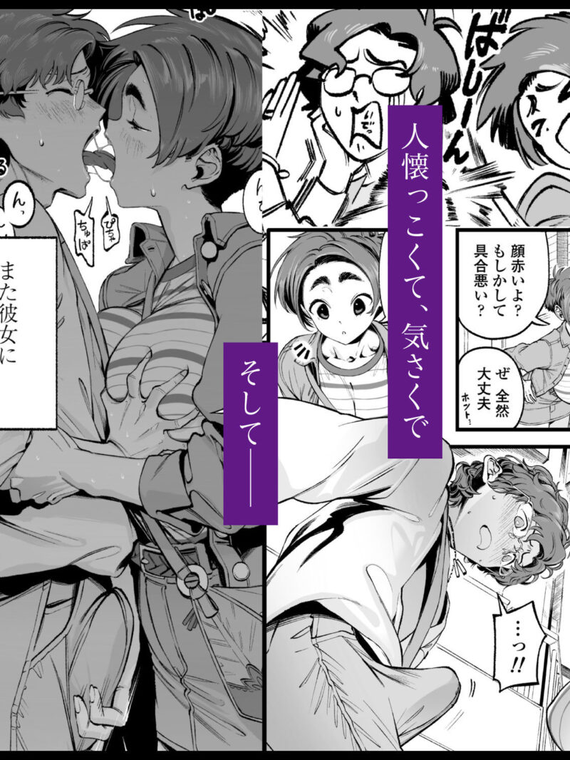sample 2