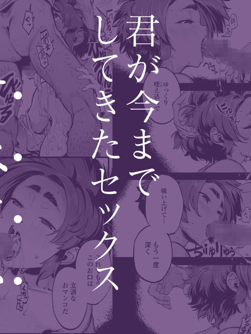 sample 4