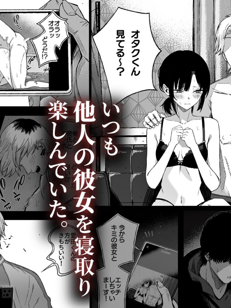 sample 2
