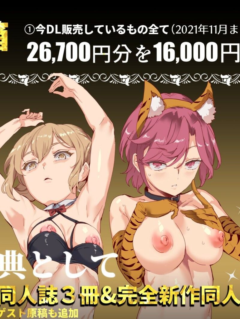 sample 3