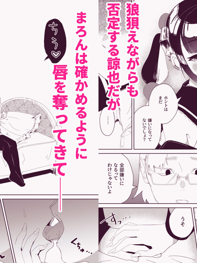 sample 3