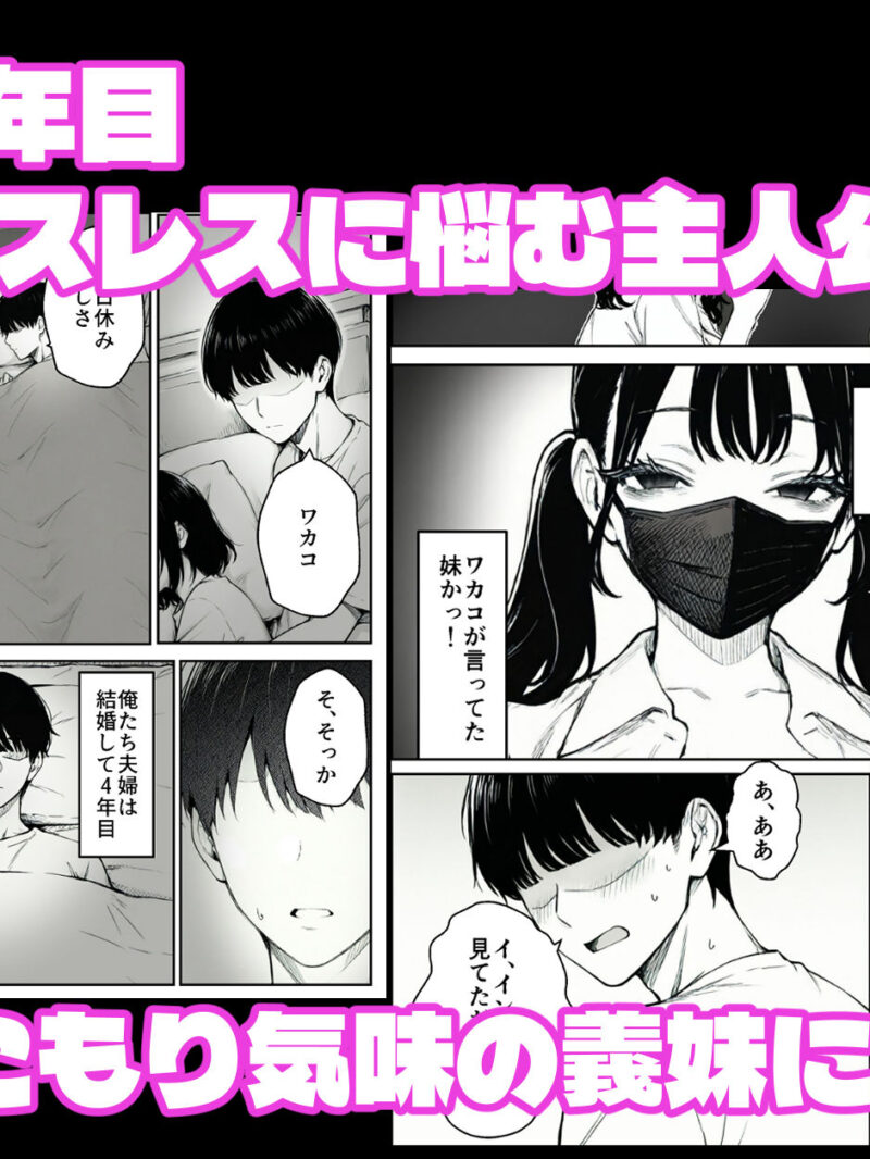 sample 3