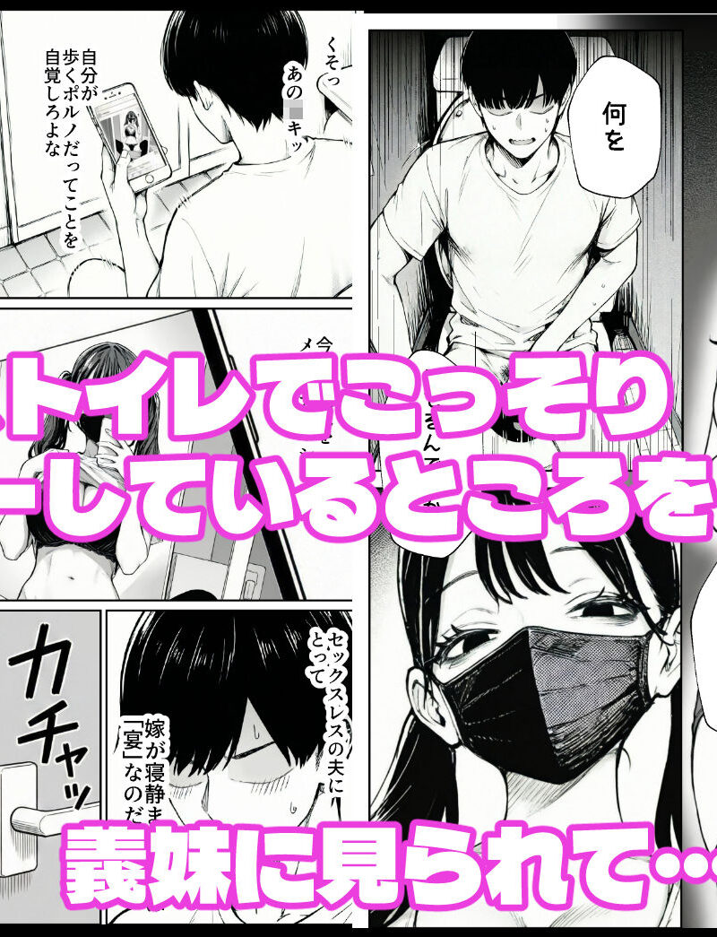 sample 5