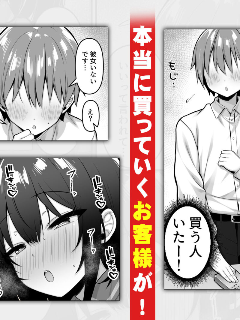 sample 3
