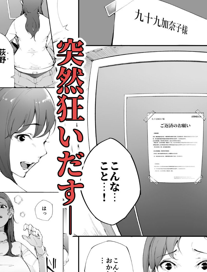 sample 4