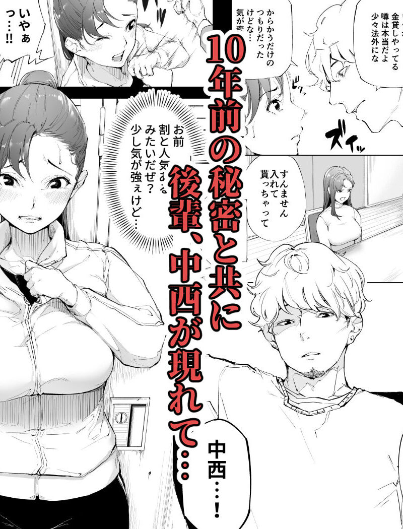 sample 5
