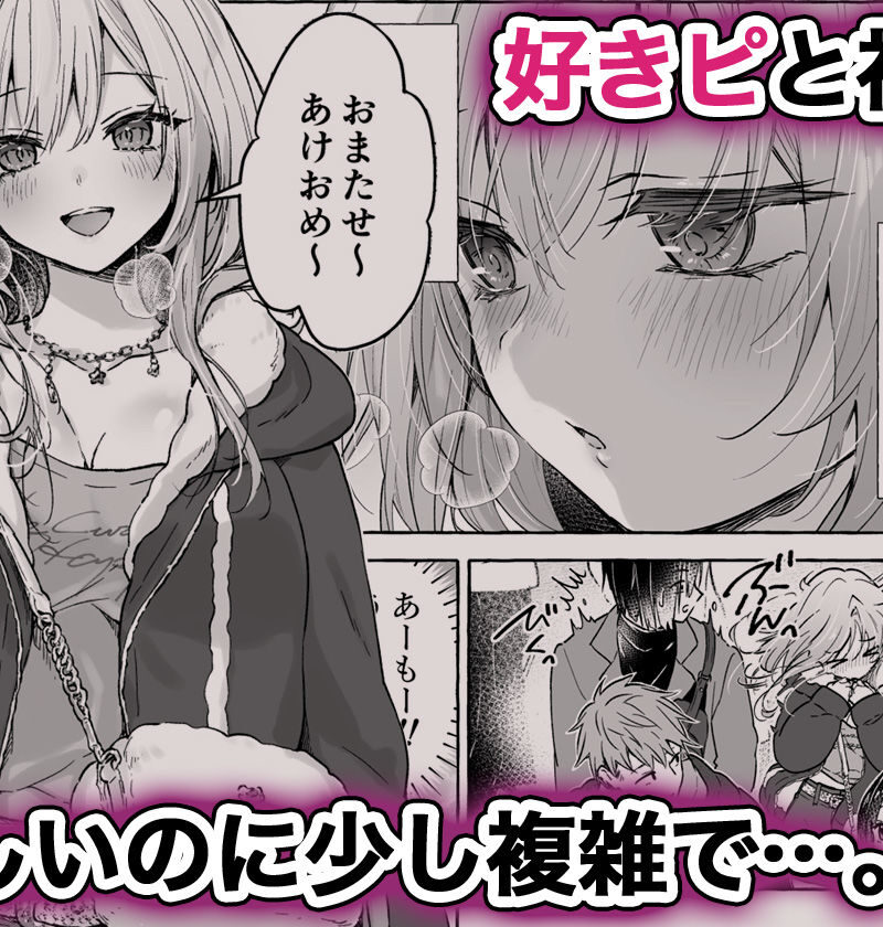 sample 2