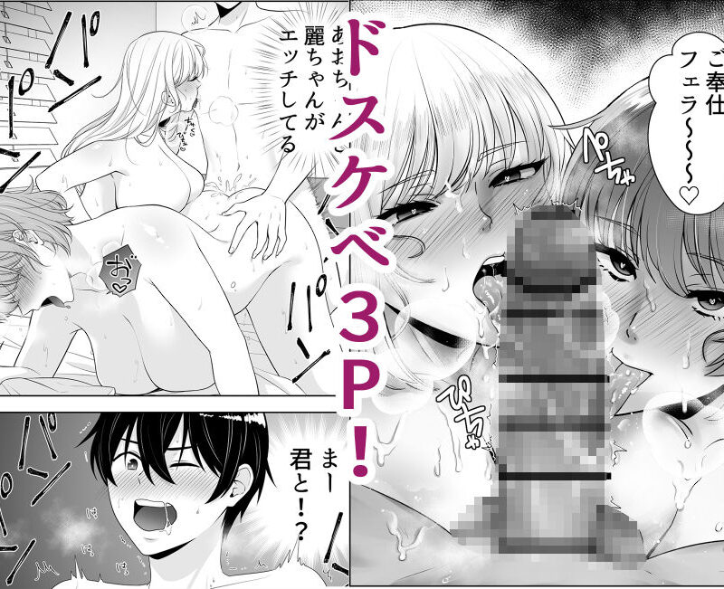 sample 5