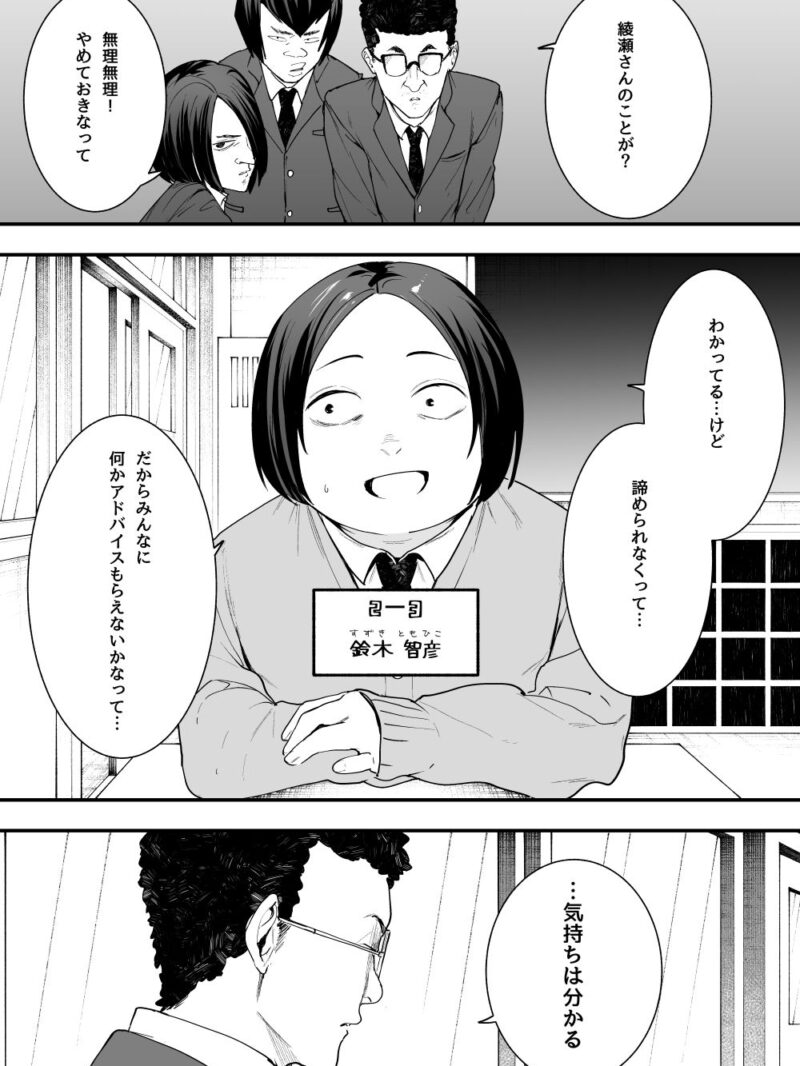 sample 2