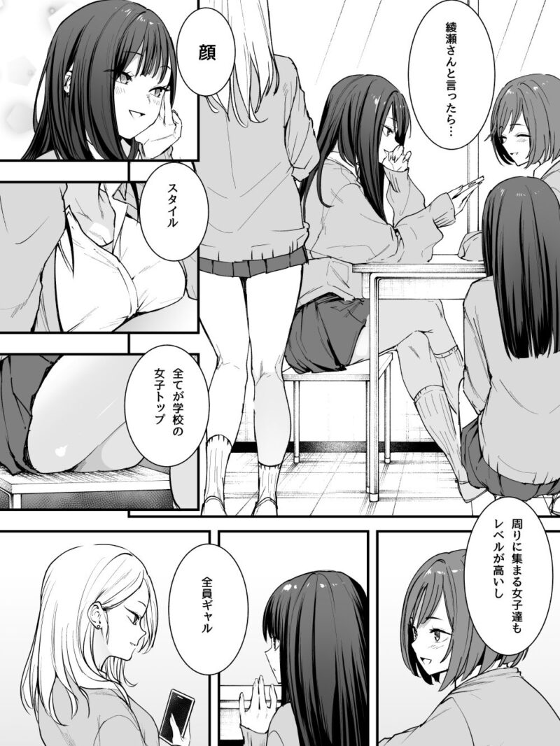 sample 3