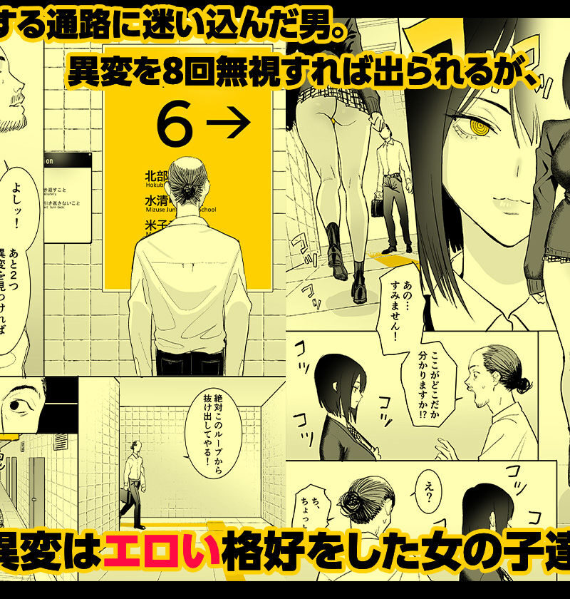 sample 2