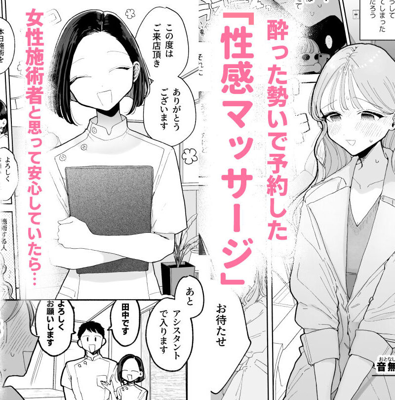 sample 3