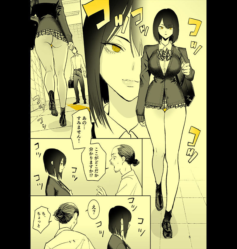 sample 6