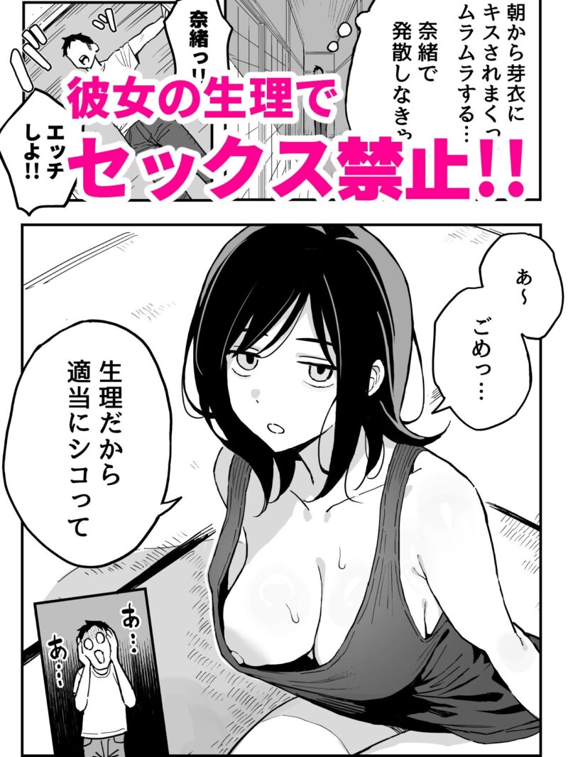 sample 6