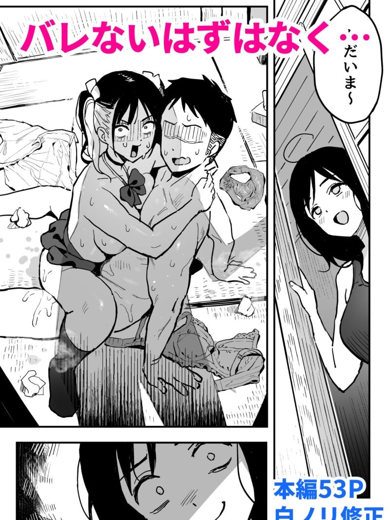 sample 10