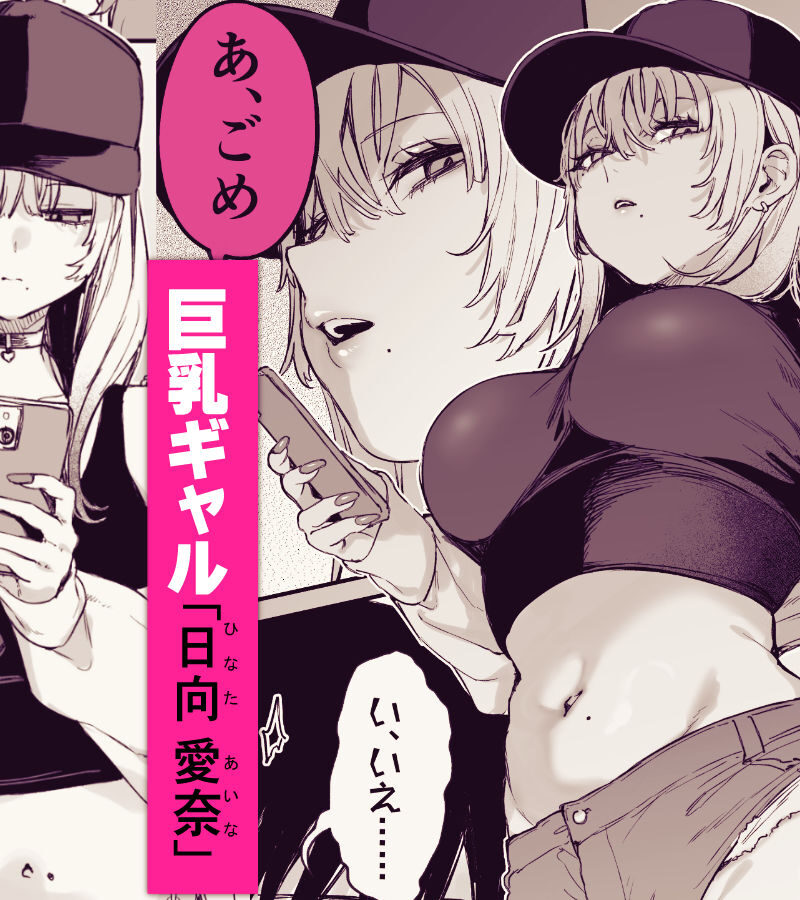 sample 2