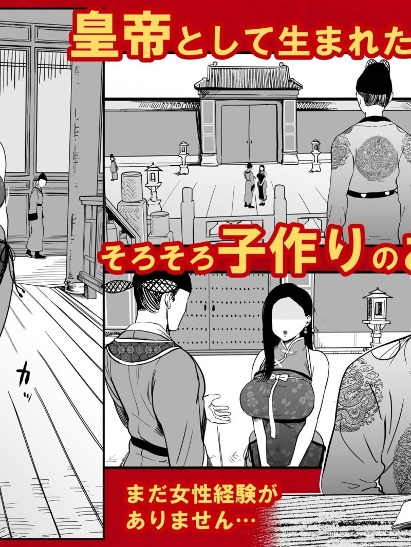 sample 3