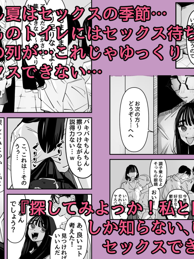 sample 3