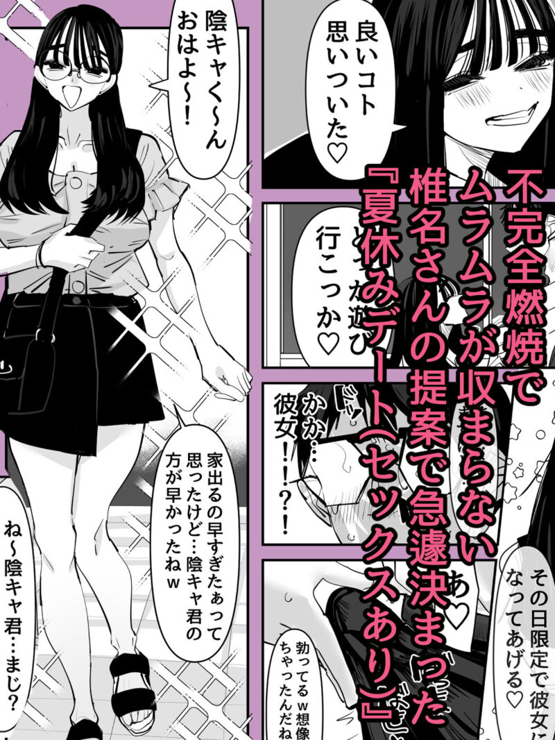 sample 5