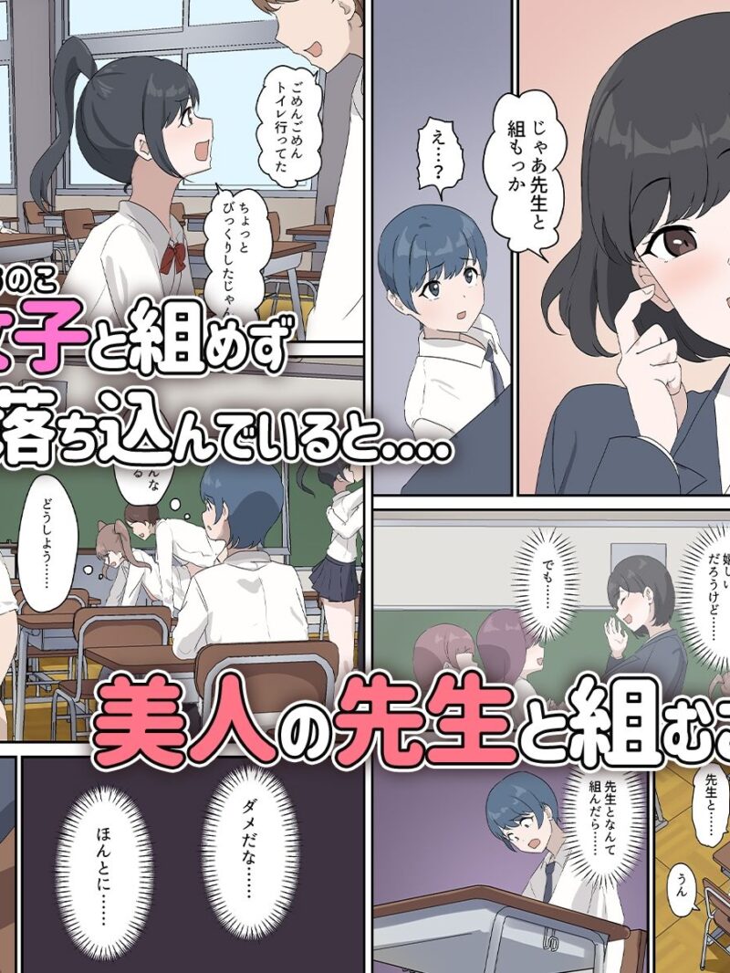 sample 3