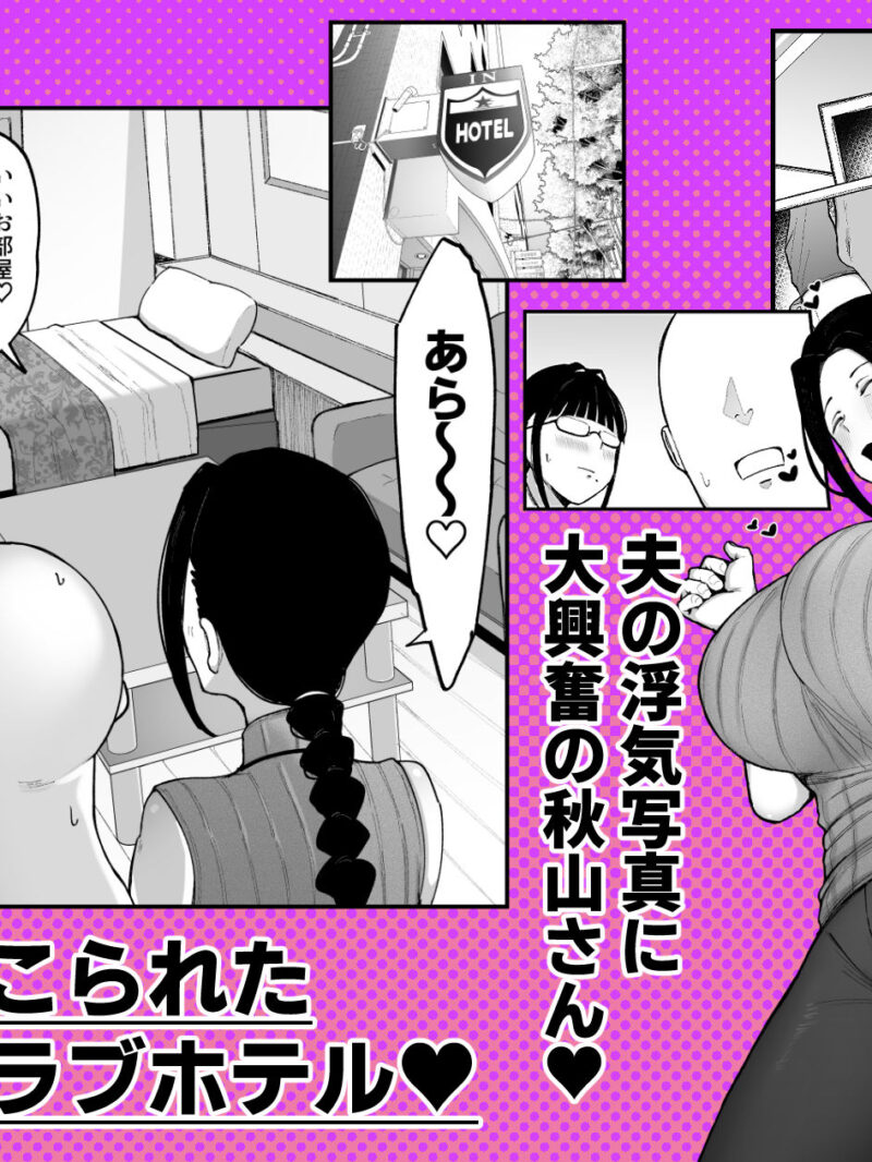sample 2