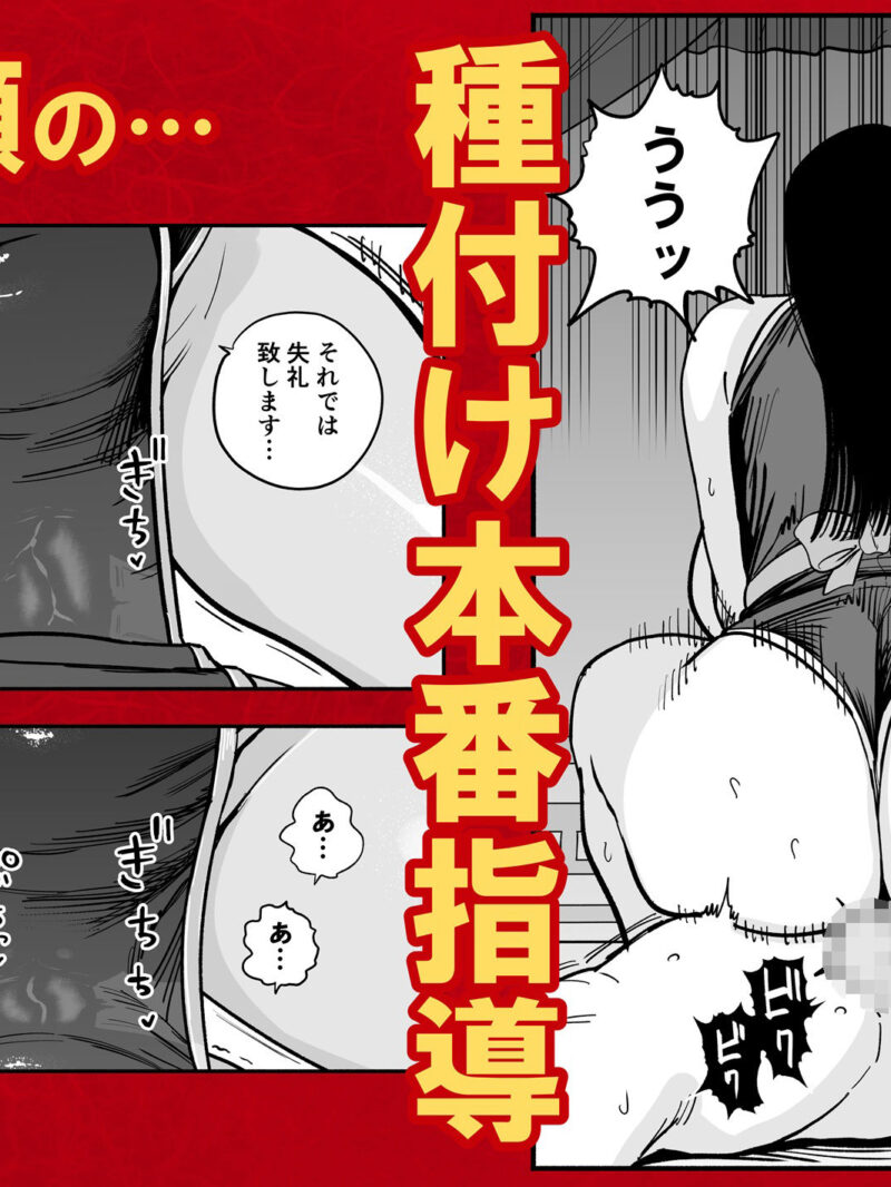 sample 7