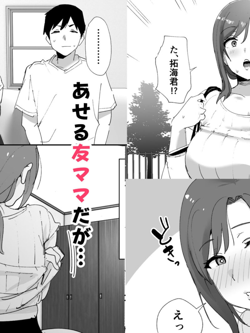 sample 4